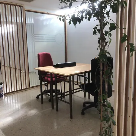 Urban Rest Zone And Coworking Арресифе